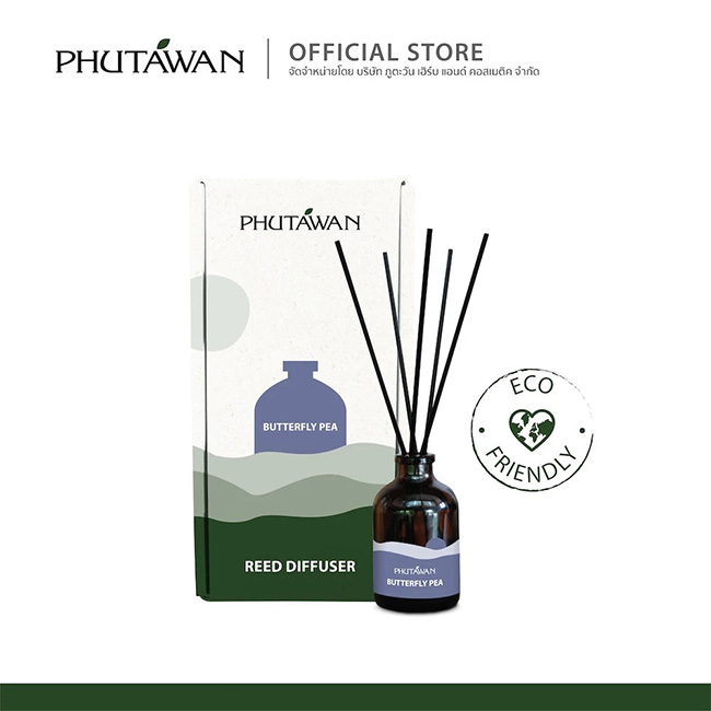 Phutawan Aroma Reed Diffuser