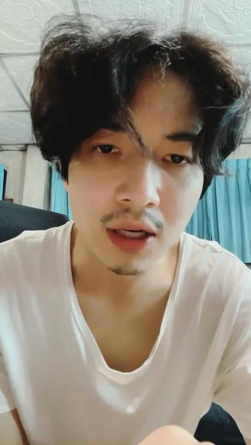 อุล ภาคภูมิ