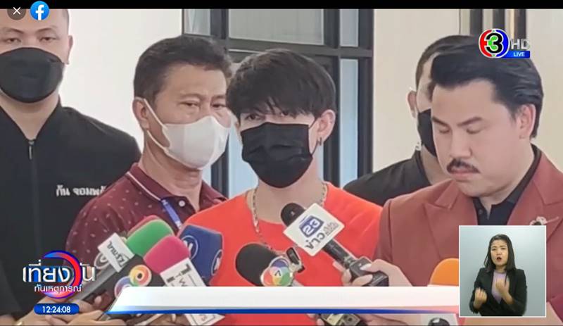 ครูเต้ย อภิวัฒน์ 