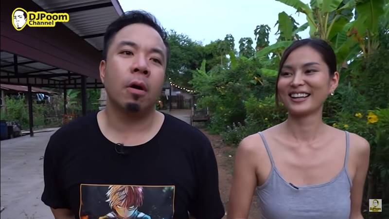 ดีเจภูมิ แฟน