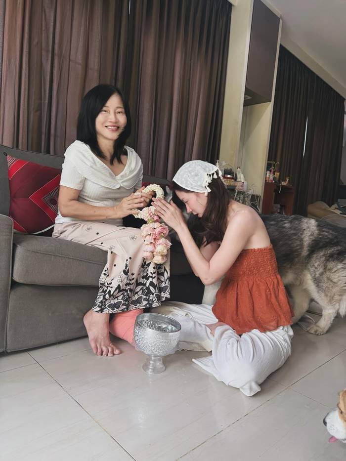 ใบเฟิร์น พิมพ์ชนก