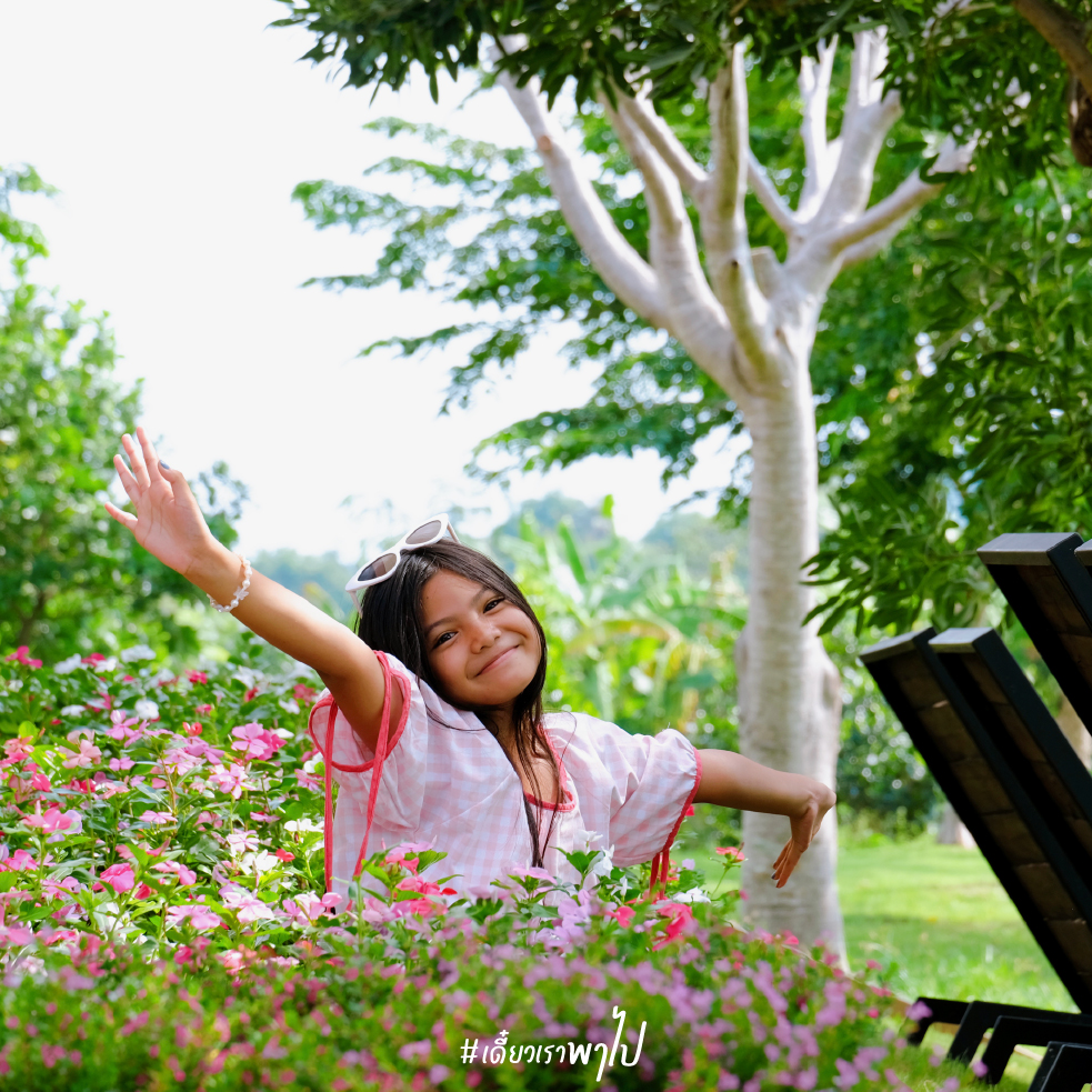 Thegrounds.cafe