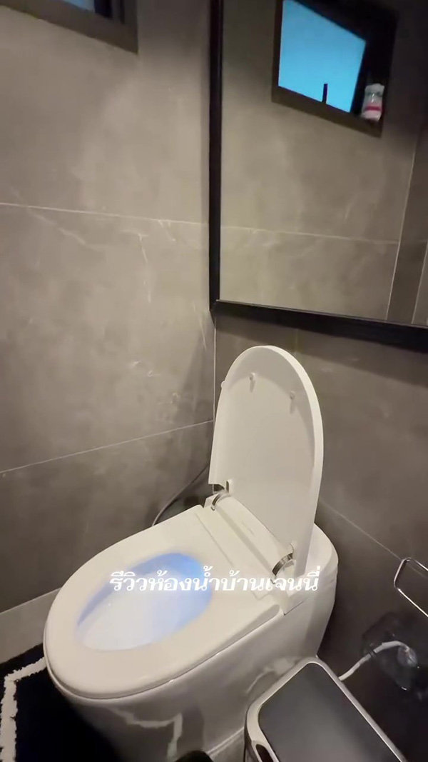 เจนนี่ ได้หมดถ้าสดชื่น