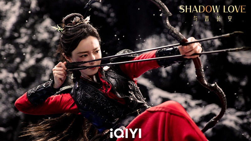 ปีศาจราตรี Shadow Love ซีรี่ย์จีน