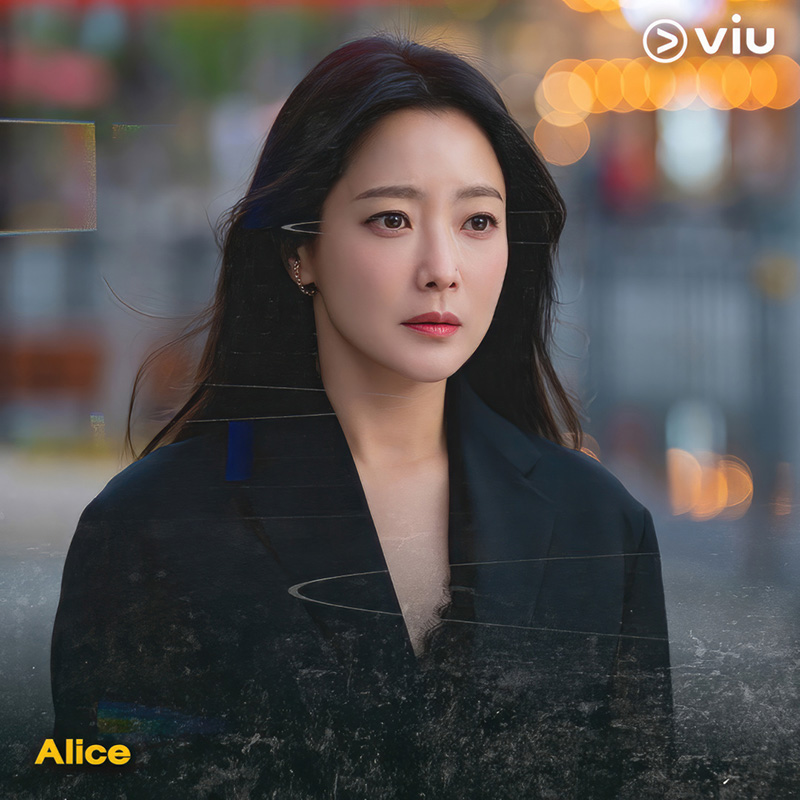 Alice ซีรีส์เกาหลี