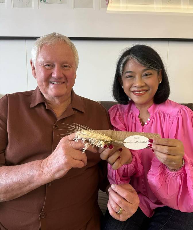 การ์ดแต่งงาน ณเดชน์ ญาญ่า