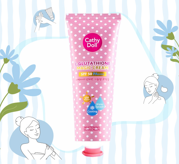 ครีมพอกผิว