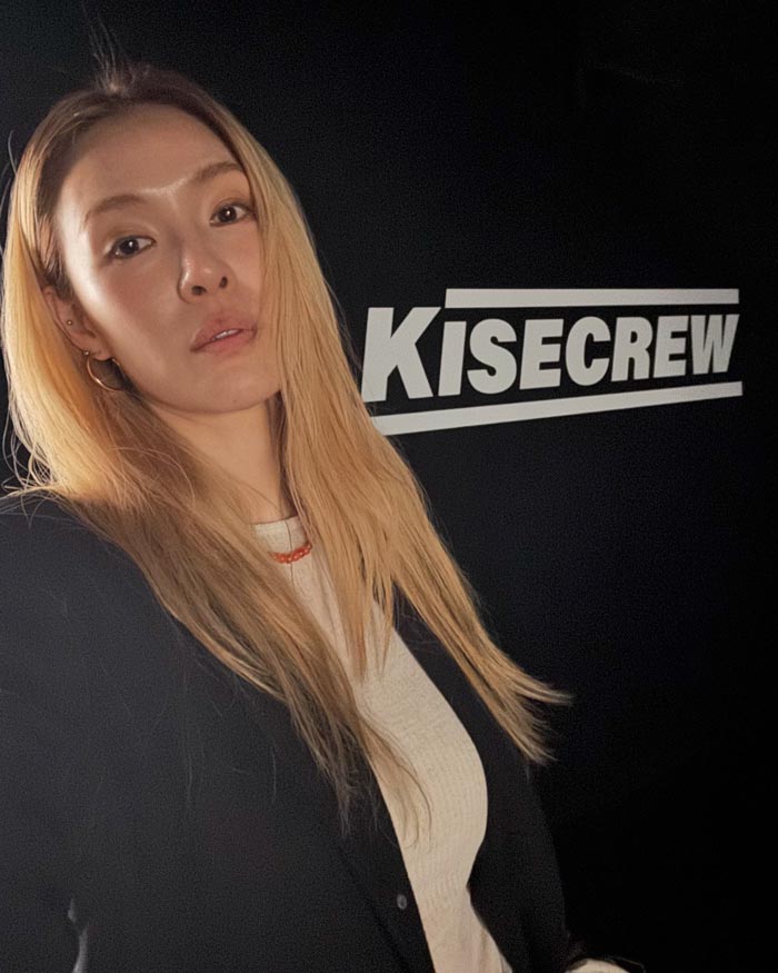 กาฮี After School