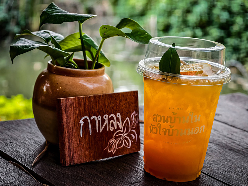 สวนบ้านในหัวใจบ้านนอกคาเฟ่ ร้านคาเฟ่ในสวน