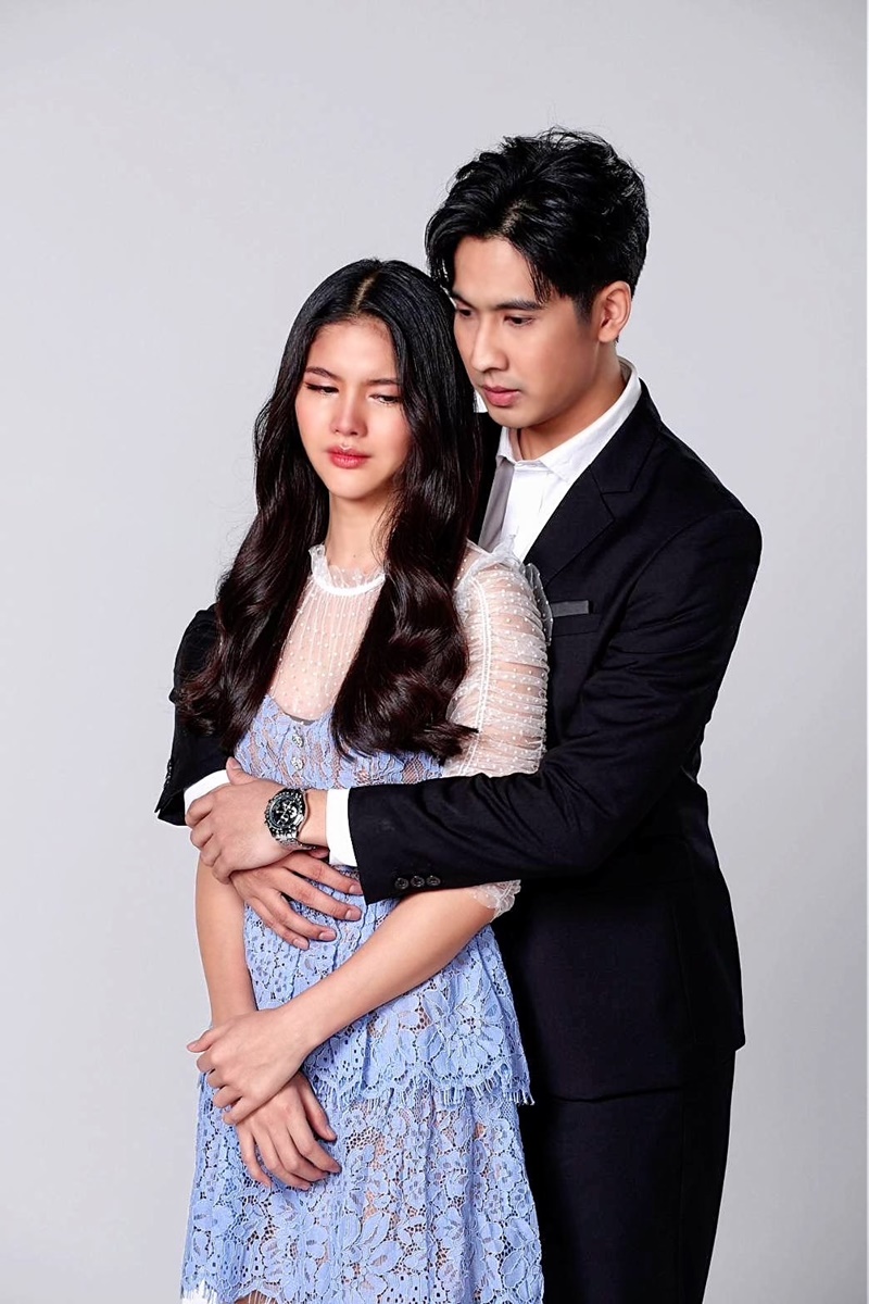 หงส์ฟ้า