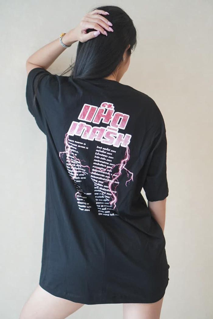 แน๊ต เกศริน