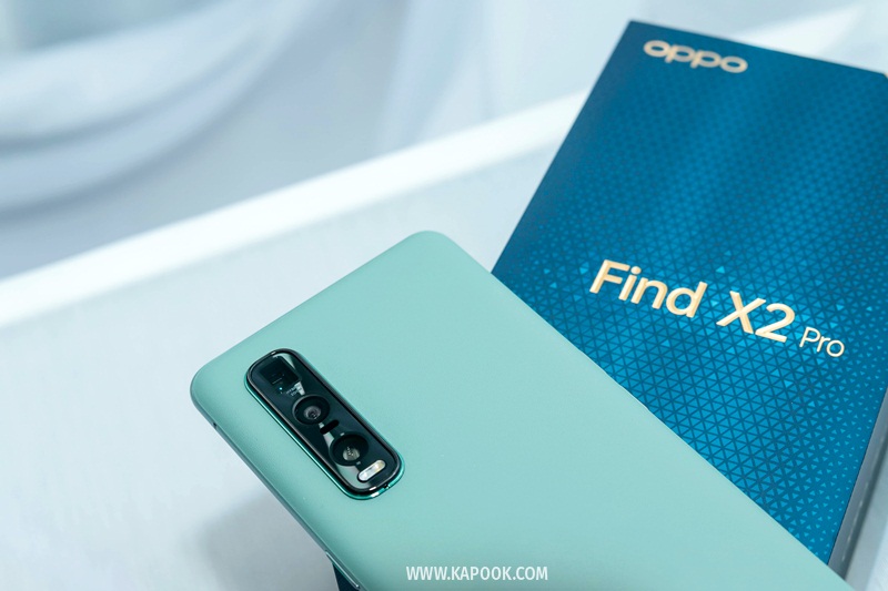 OPPO 5G