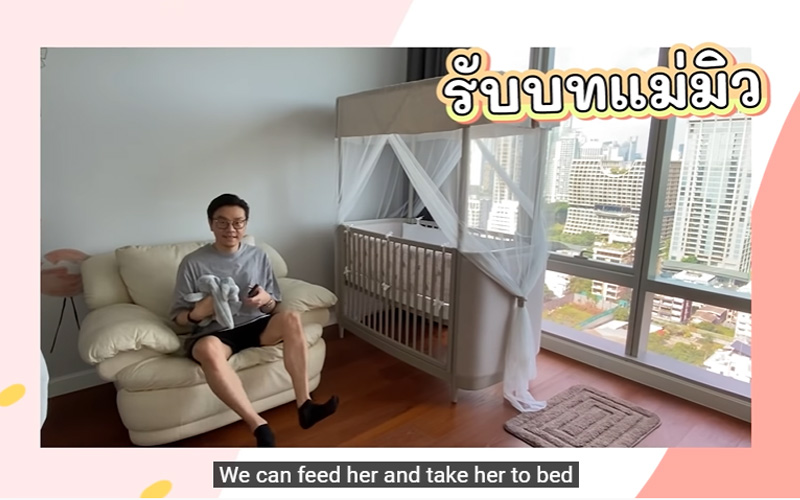 ห้องนอนเด็ก