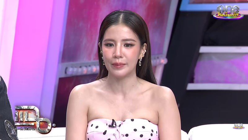 ใบเตย สุธีวัน