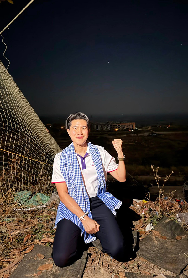 พรรคไทรวมพลัง