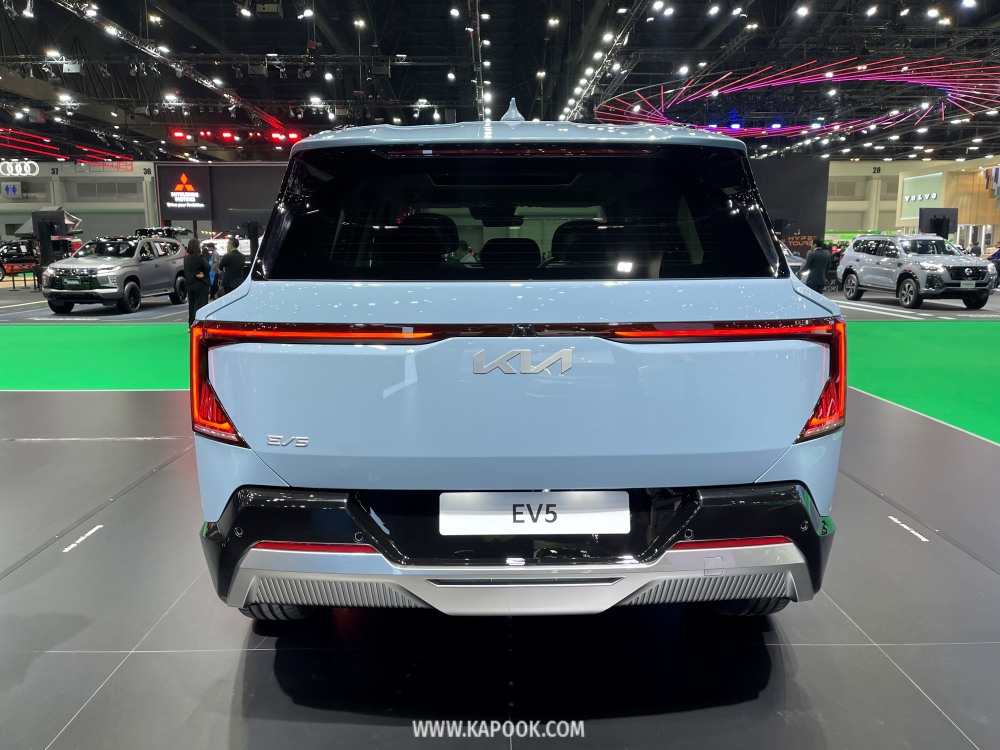 kia ev5
