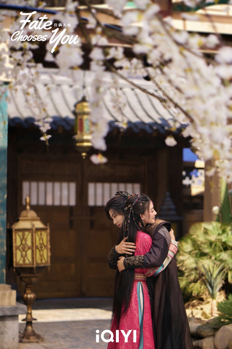 คู่สรรสวรรค์สร้าง Fate Chooses You