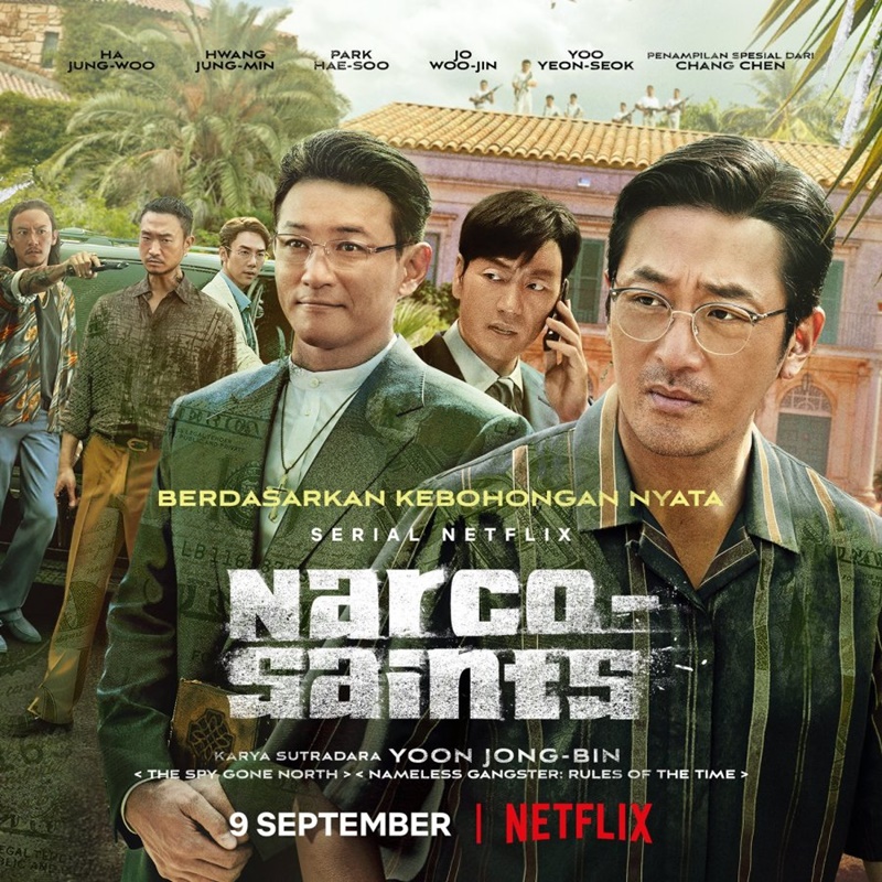 Narco-Saints นักบุญนาร์โค