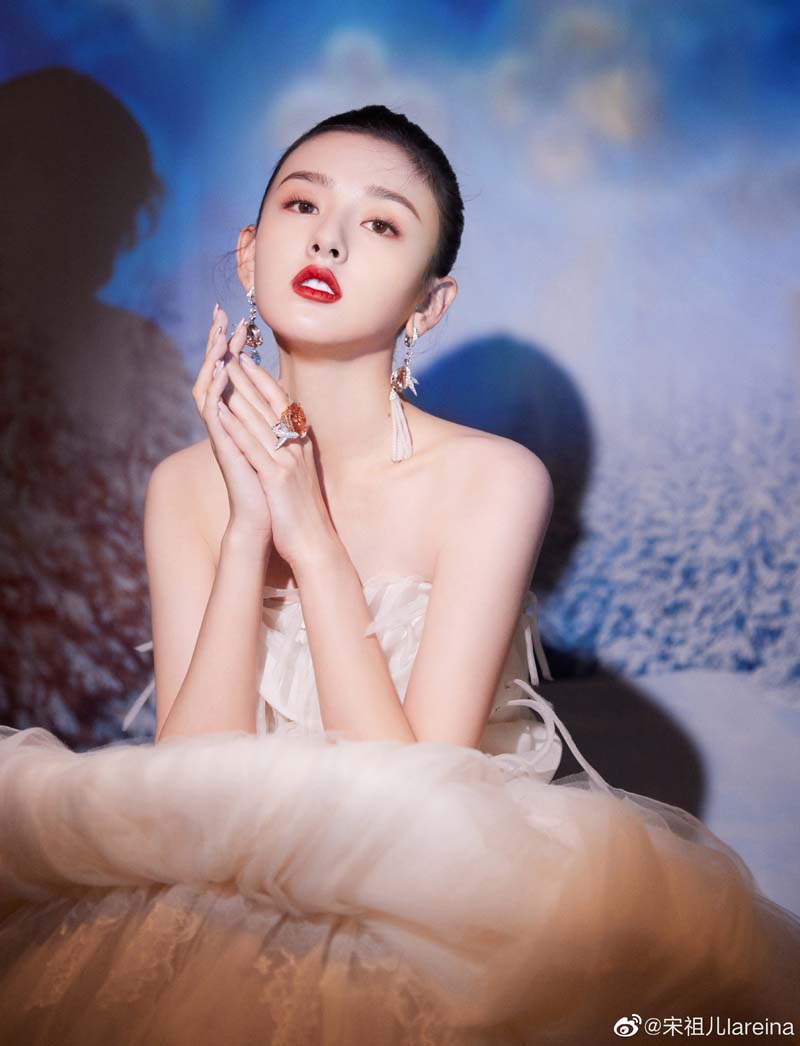 ซ่งจู่เอ๋อร์ ประวัติ song zu er