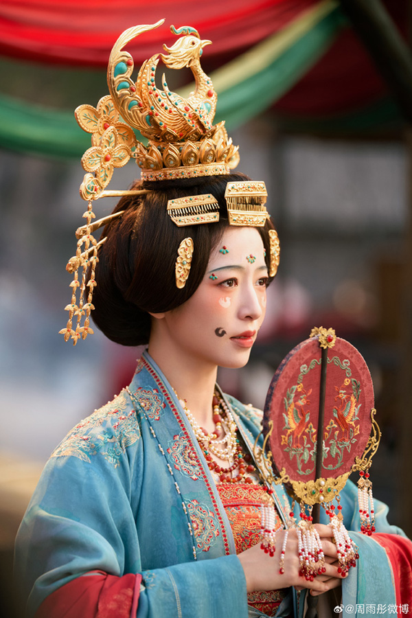 โจวอวี่ถง นางเอกจีน ไปตะวันออกกลาง