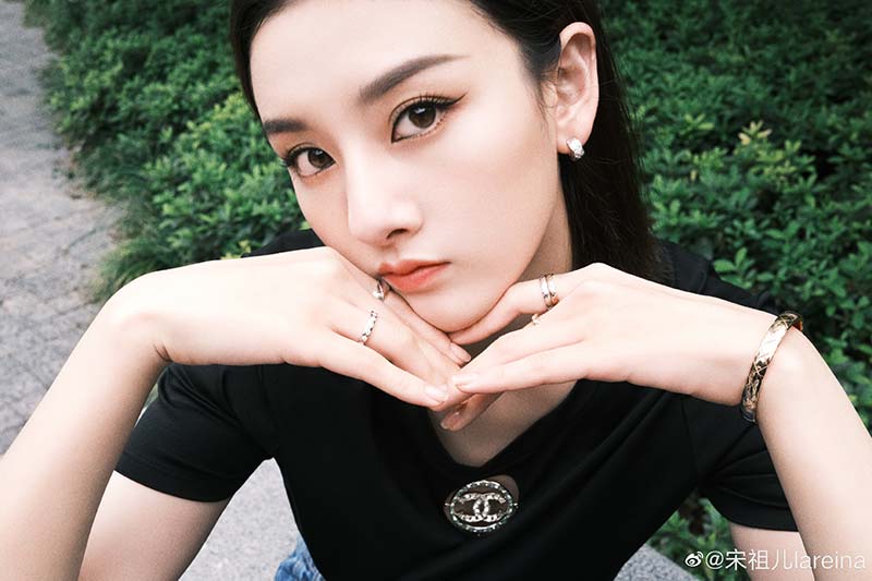 ซ่งจู่เอ๋อร์ ประวัติ song zu er