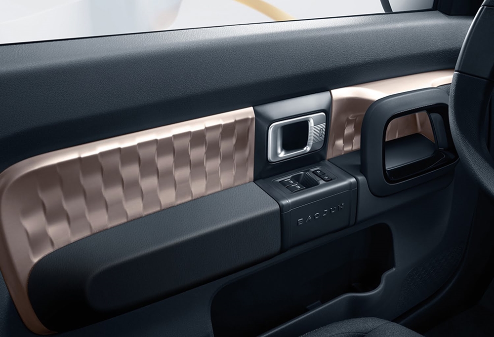 รถยนต์ไฟฟ้า