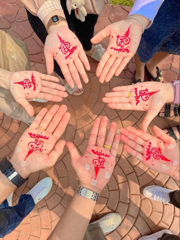 วัดหุบบอนวนาราม