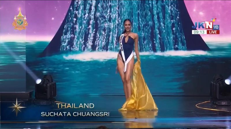 โอปอล สุชาตา ประกวด มิสยูนิเวิร์ส 2024 ชุดว่ายน้ำ