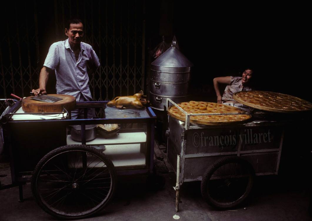 เมืองไทยในอดีต