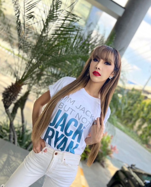 แจ็คเกอรีน