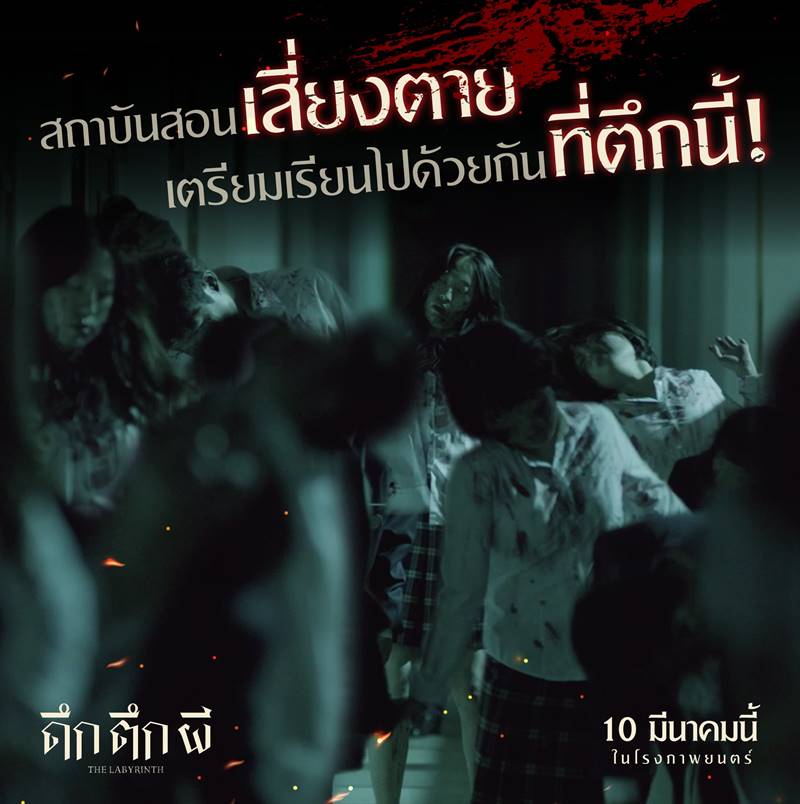 My Image 14