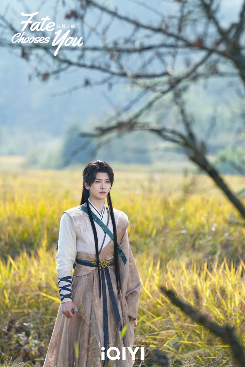 คู่สรรสวรรค์สร้าง Fate Chooses You