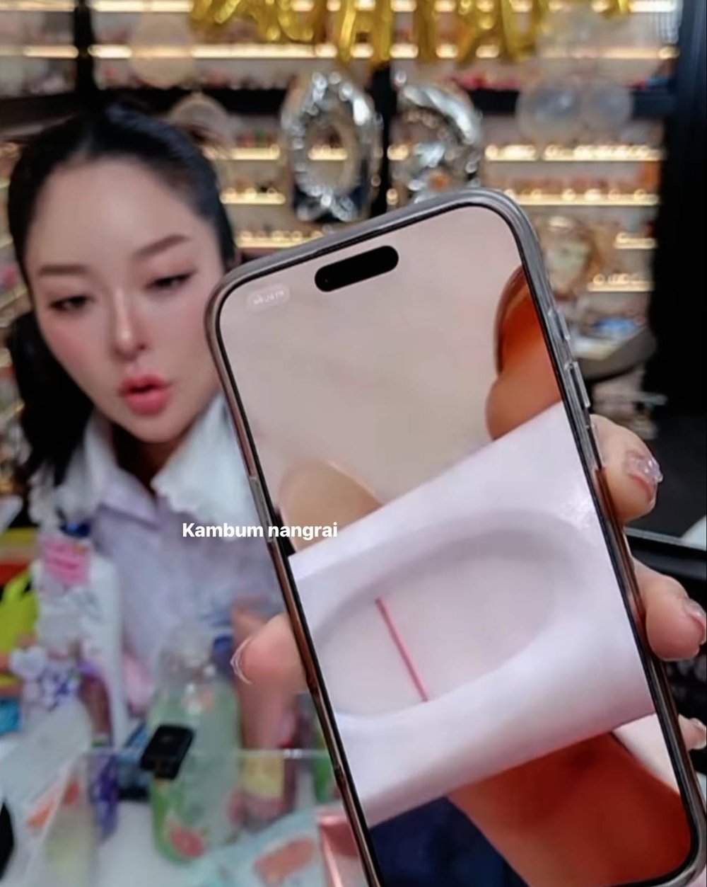 แก้มบุ๋ม ปรียาดา อัปเดตหลังตรวจครรภ์ขึ้น 2 ขีดจาง ๆ สรุปท้องหรือยัง