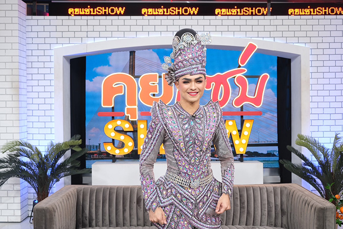 ศรราม น้ำเพชร