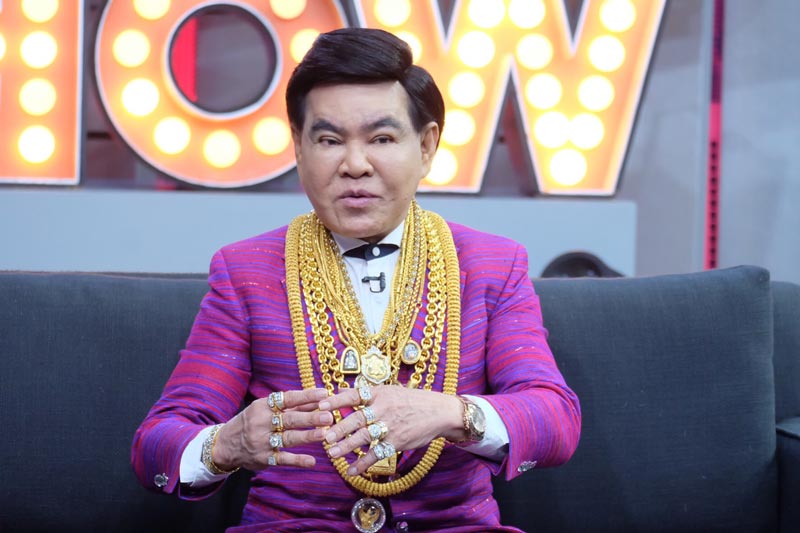 ศรเทพ ศรทอง