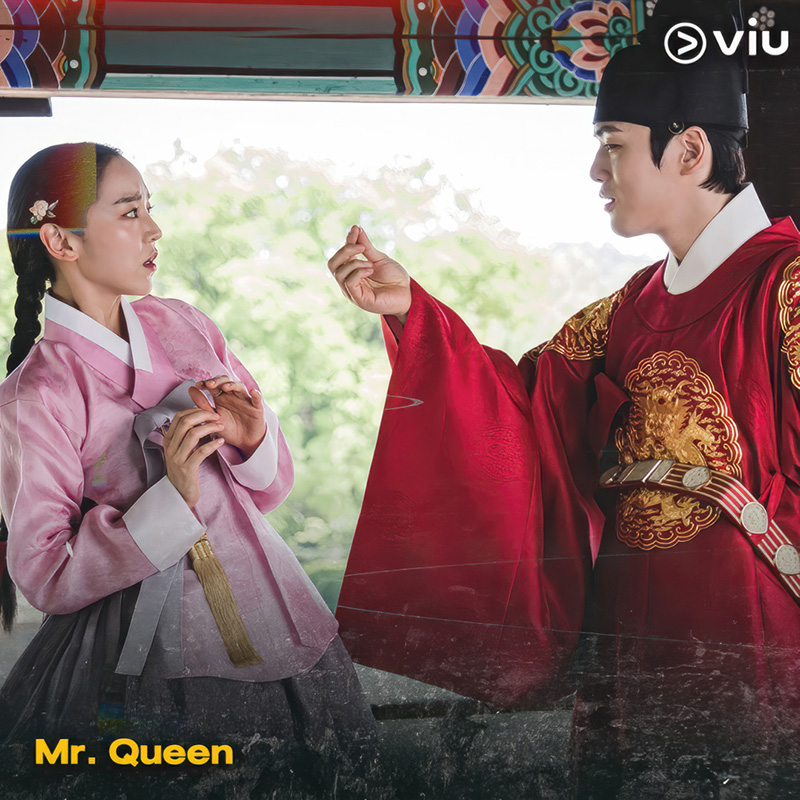 Mr.Queen ซีรีส์เกาหลี
