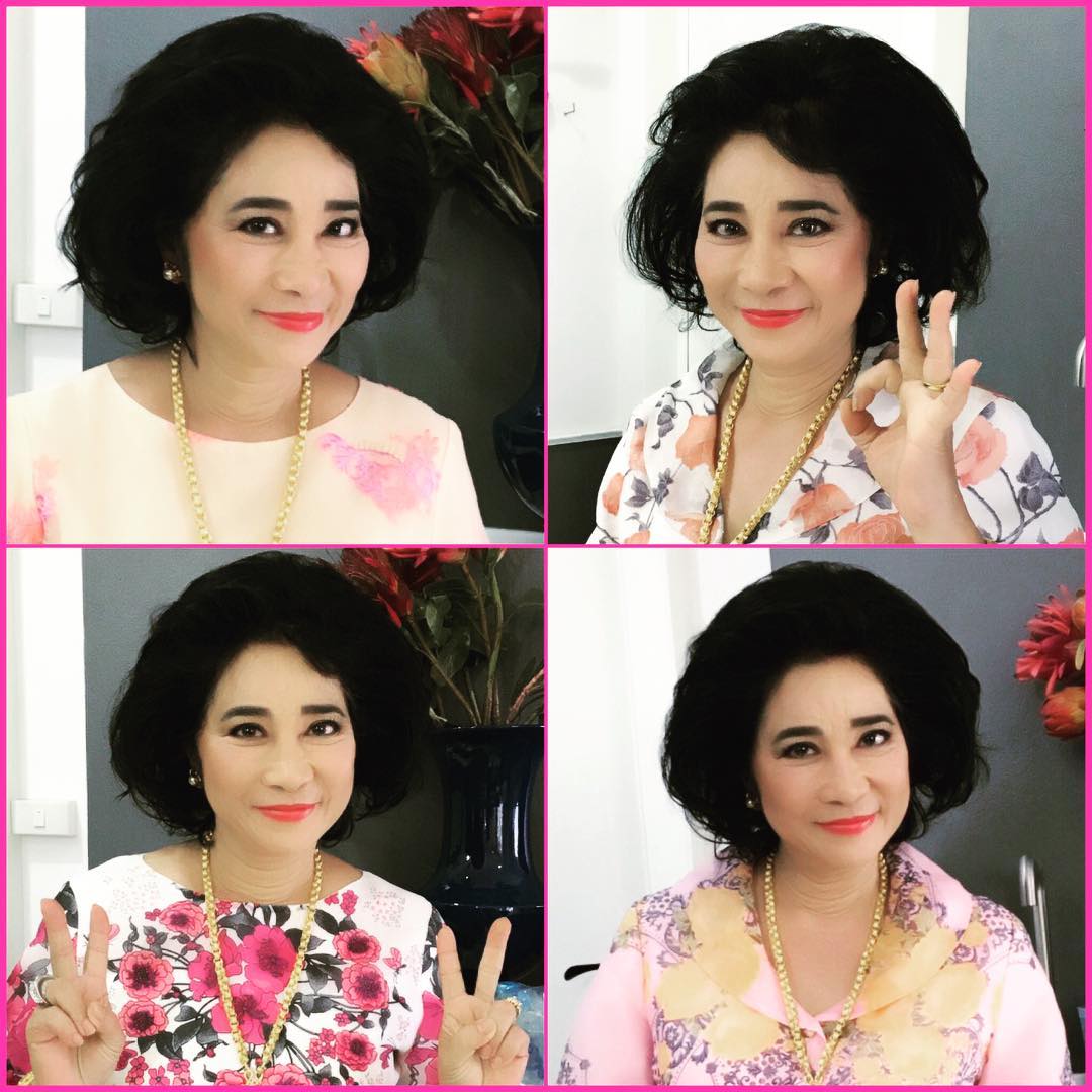 อูม วิยะดา