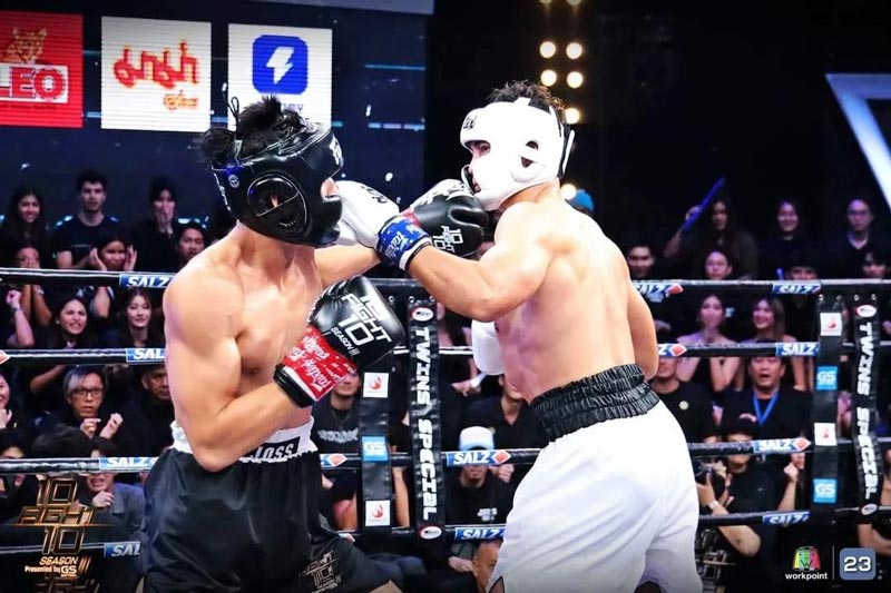 นะโม เรอบิเย จอส เวอาห์ 10 Fight 10