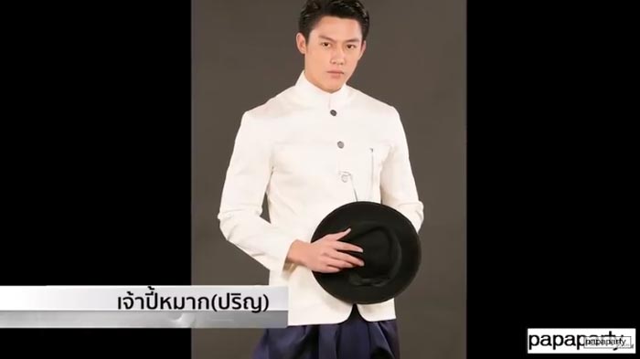 The Face สยาม