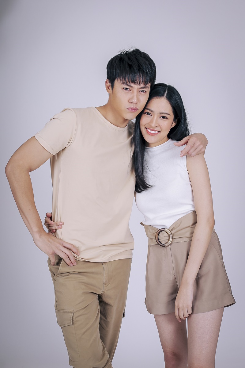 ตราบฟ้ามีตะวัน