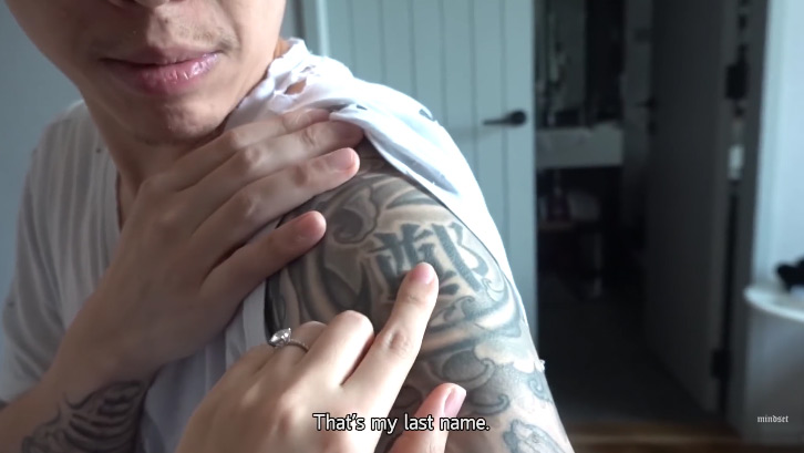 ป๊อก ภัสสรกรณ์