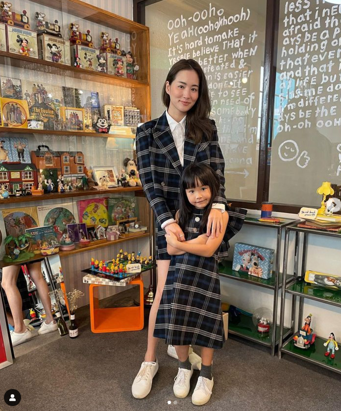 ต่าย ชุติมา