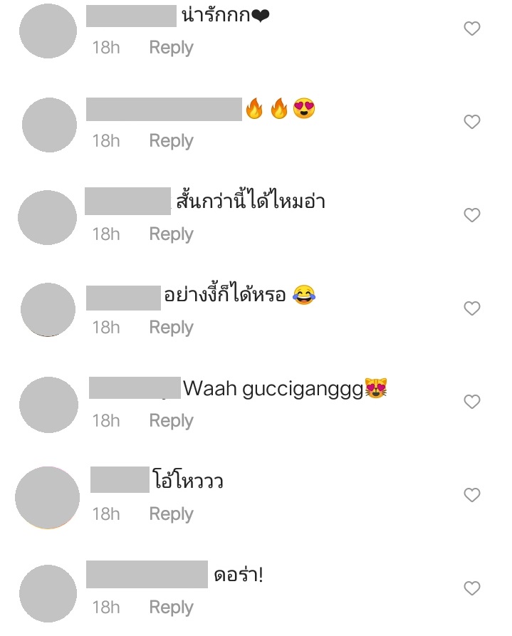 พีช พชร