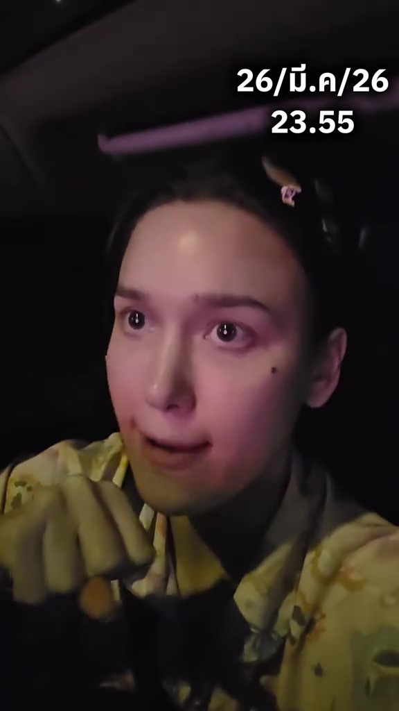 แจ็คกี้ ชาเคอลีน