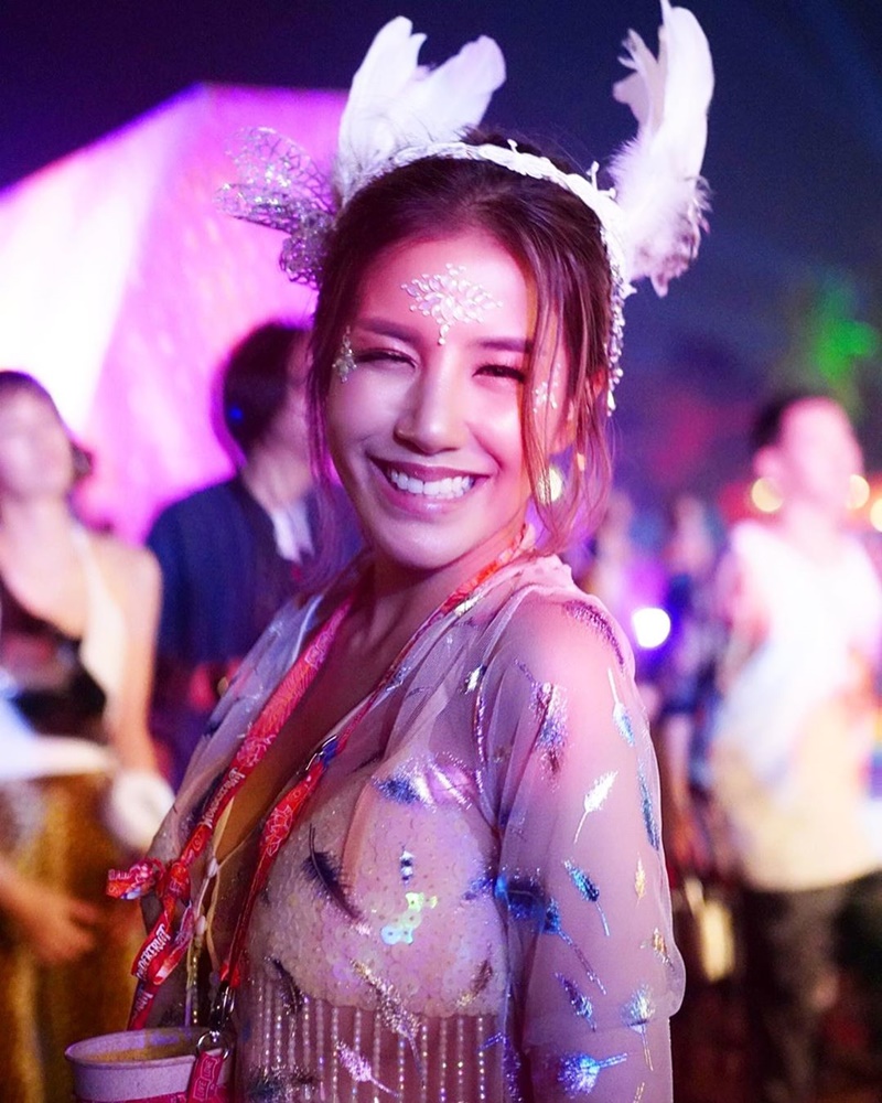 ใบเตย อาร์สยาม