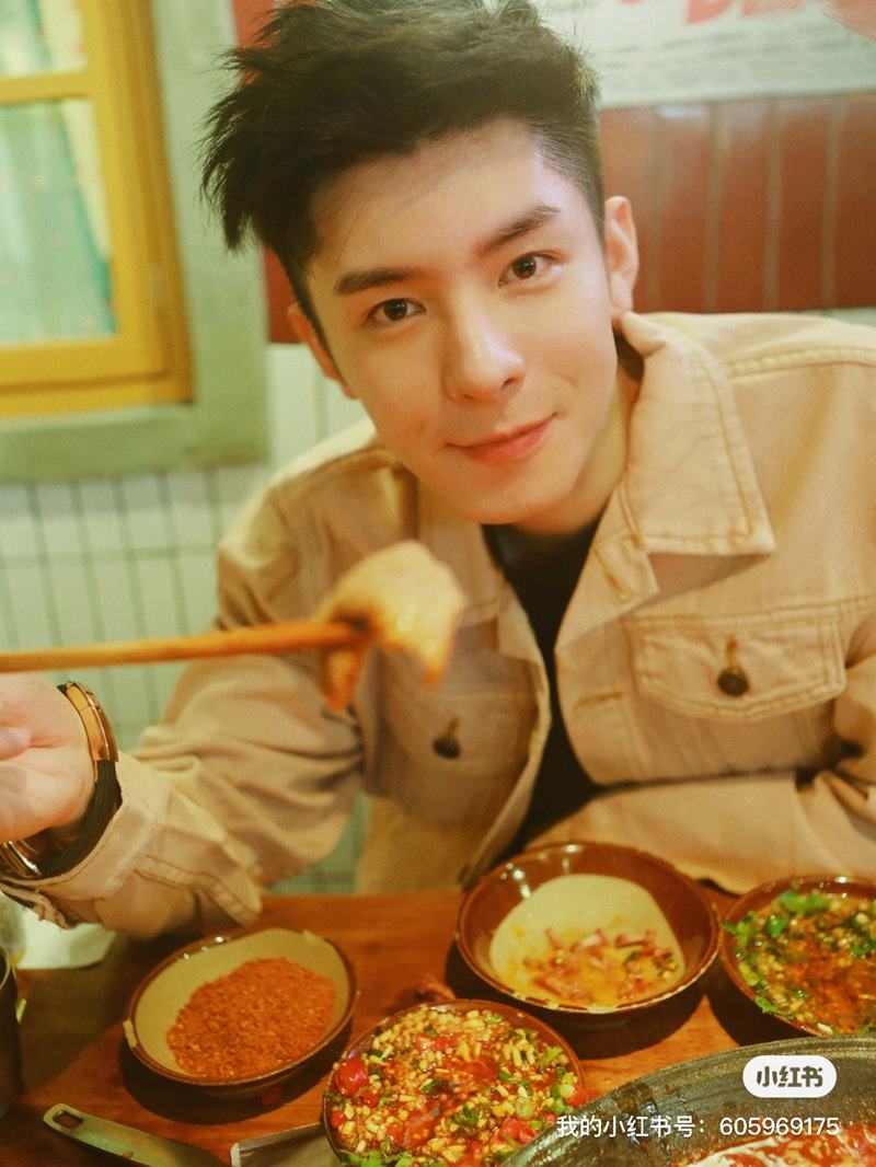 หลินฮ่าวหยาง อัปหน้าใหม่