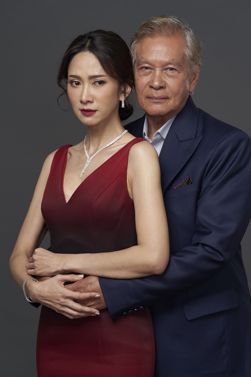 ตะวันตกดิน