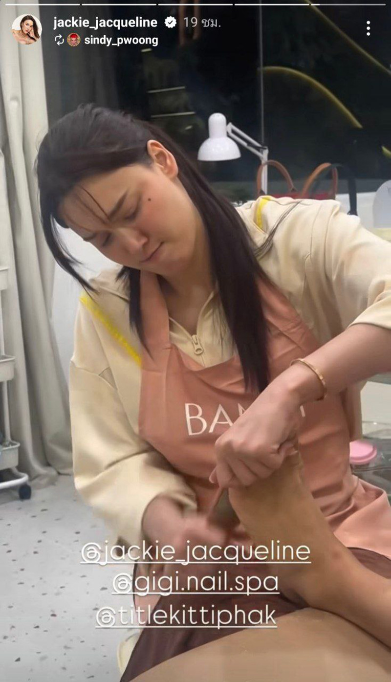 แจ็คกี้ เปิดร้านเล็บ ทำเองทุกขั้นตอนจริง 