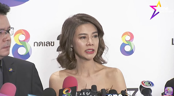 ปู มัณฑนา