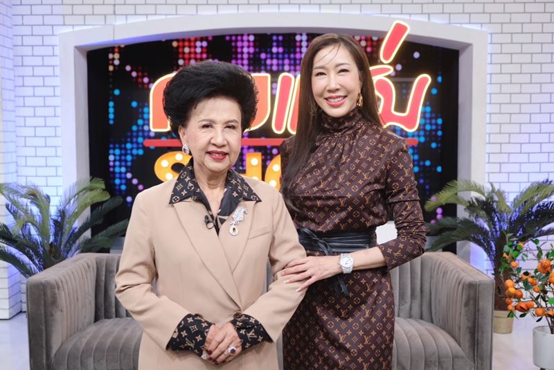 เอิ๊ก พรหมพร